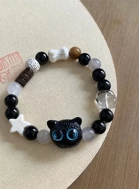 手链奶酪罗小黑小高颜值黑白呆萌小众送情侣手串芝麻小猫闺蜜