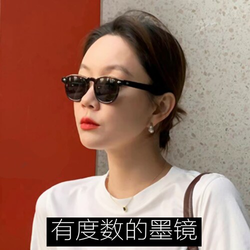 日系板材近视墨镜女可以配度数
