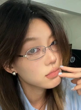 Vruto清冷感小框眼镜框凹造型减龄小椭圆文艺近视镜女防蓝光平光