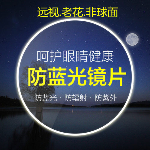 专业1对1定制 非批量产品