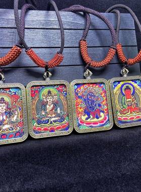 扎基拉姆唐卡噶乌盒八大守护神吊坠黄财神绿度母唐卡嘎乌挂坠男女