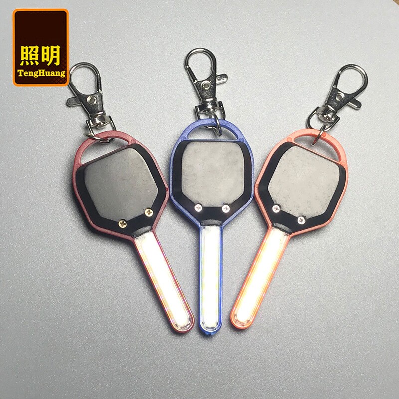 迷你钥匙形挂扣灯防水登山扣LED手电筒户外应急便携背包挂件灯