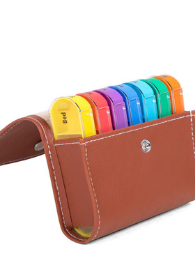 棕色黑色笔记本药盒便携皮包28格盒一周七天四顿钱包式药盒彩虹色