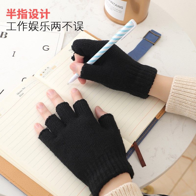 冬季保暖半指手套男漏手指头半截露指毛线针织无指学生写字防寒女