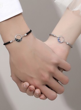 925银手环可刻字情侣手链一对男女学生山盟海誓情人节礼物送女友