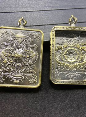 扎基拉姆随身小唐卡盒子吊坠嘎乌盒空盒外壳子空托配送挂绳尼泊尔