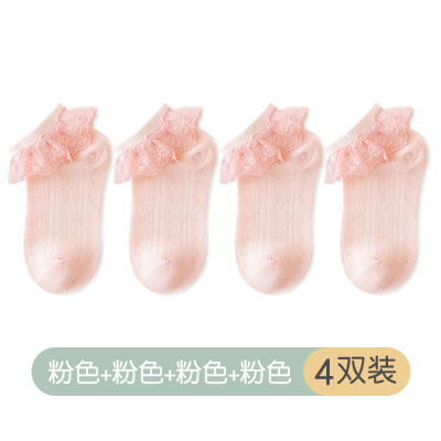 女童花边袜子白色棉袜夏薄款蕾丝公主袜儿童宝宝夏季短袜春秋网眼 — 3