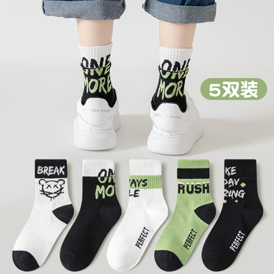 男童袜子夏薄款儿童棉袜青少年大童运动吸汗防臭夏季网眼短袜船袜 — 6