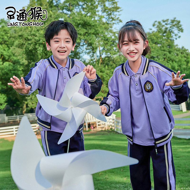 幼儿园园服春秋装一年级班服三件套秋款校服套装小学生秋季运动会