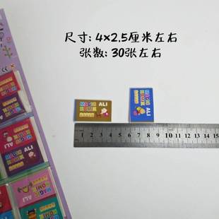 手翻书动画火柴人格斗动漫翻页书动画连环画小本子空白涂鸦藏戒指