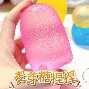 创意彩虹麦芽糖捏捏乐雪花立方体捏捏高颜值创意解压慢回弹玩具