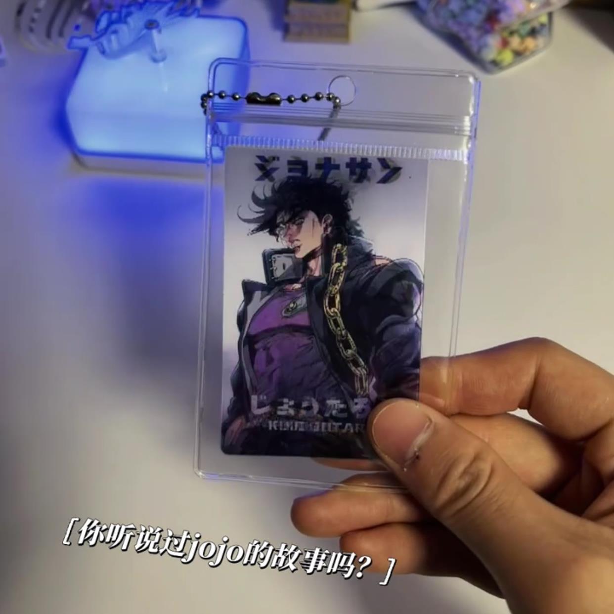 JoJo的奇妙冒险光栅卡同人动漫周边小卡空条承太郎徐伦二次元卡片