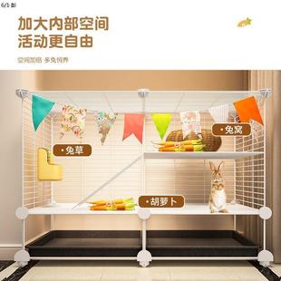 清仓通用四季 兔笼子家用大号带厕所二层兔笼子全套特价 双层兔窝笼