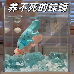 鱼电子小鱼蝾螈仿真玩具感应发光游泳机械鱼互动摇摆宠物 养不死