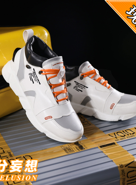 三分妄想绝区零cos男主哲鞋子绳匠哲法厄同运动鞋cosplay道具鞋