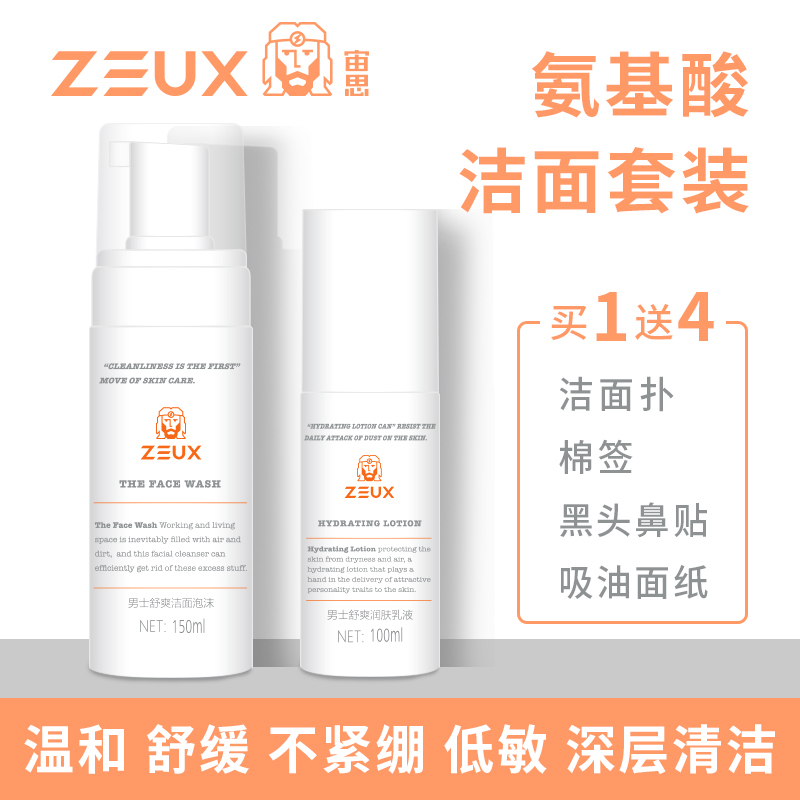 网友分享在meiguo.com的图片