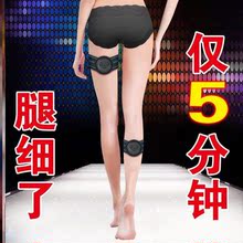 健腹贴抖抖机震动懒人攀高瘦身腰带1