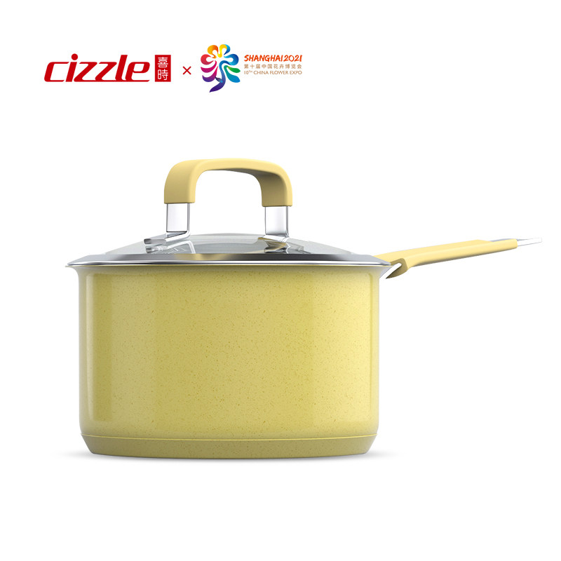 cizzle喜时不锈钢奶锅煮炖锅婴儿辅食锅