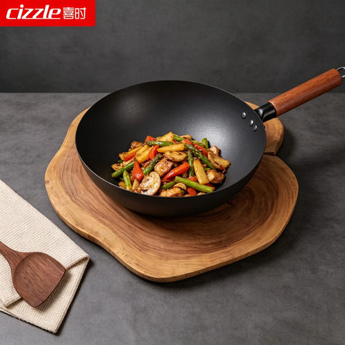 【极铁】Cizzle喜时窒氮铁锅不粘无涂层家用炒锅不粘锅炒菜铸铁锅