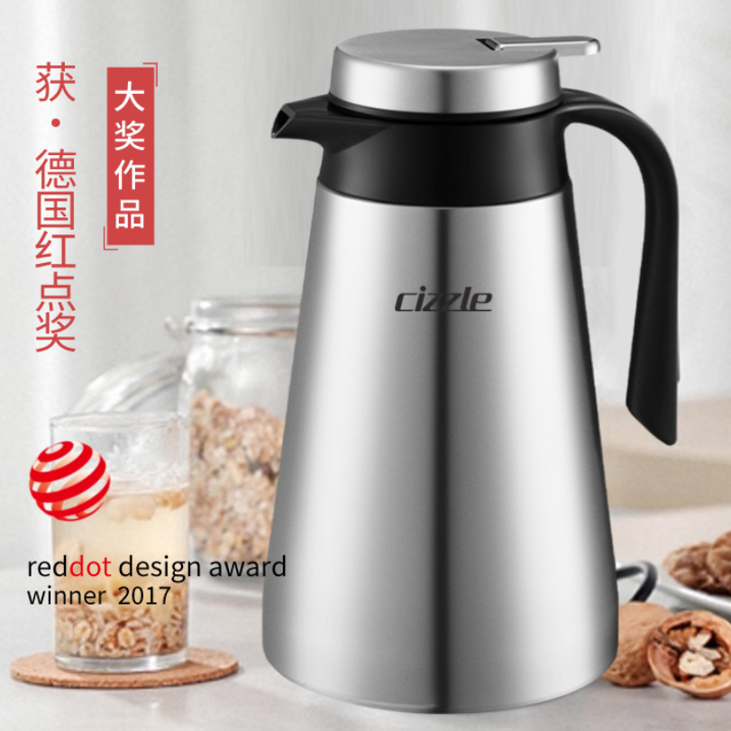 不锈钢真空保温壶1.6L