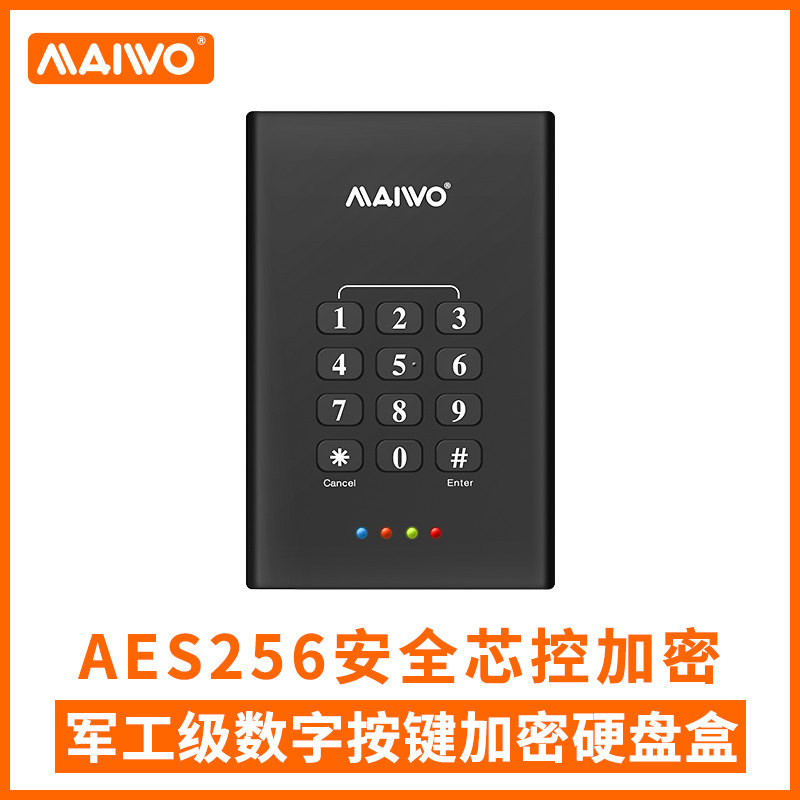 MAIWO麦沃 K2568KPA USB3.0 2.5寸加密硬盘盒 SATA接口加密硬盘盒在类目 电脑硬件/显示器/电脑周边, 电脑周边, 硬盘盒中 - 来自Buy2taobao.com提供专业的淘宝代购服务