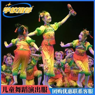 冰糖葫芦演出服儿童舞蹈