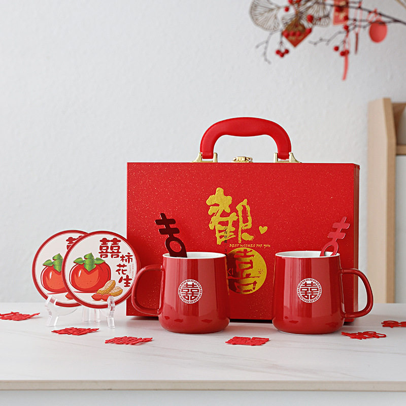 结婚陶瓷杯子一对情侣夫妻新婚水杯套装红色喜字马克杯带勺陪嫁用