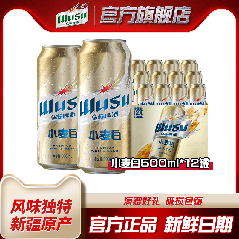 2、凑1件， 用250-20美食卷 - 线报酷