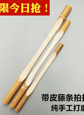 养生全身家用按摩敲背锤拍打棒