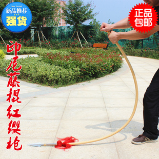 红缨枪藤棍藤条枪杆霸王枪武术枪舞台表演道具银枪刺喉金枪刺喉