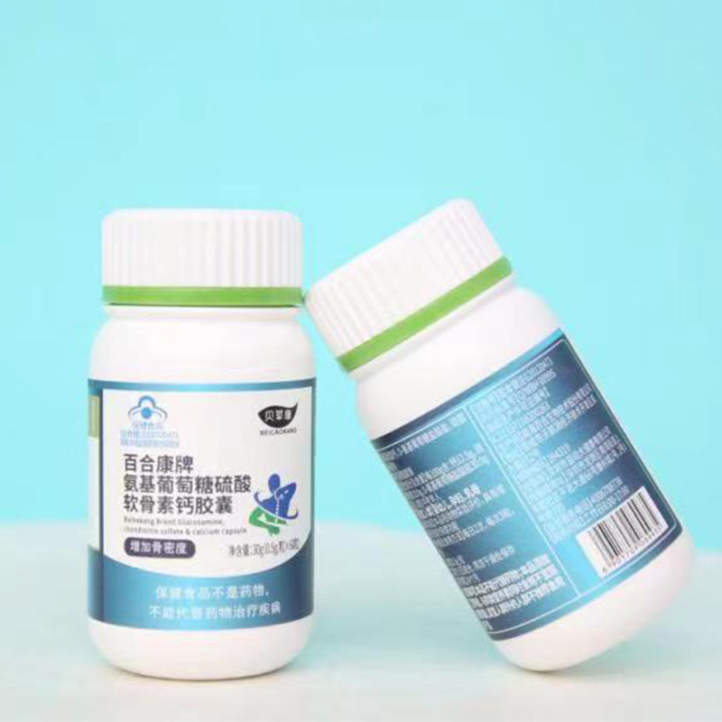 Glucosamine Sulfuric acid Chondroitin capsulein the Health Food/Dietary supplements , Ordinary Meal Nutrition food, Plant essence/extractive, Grape seed extract category - from Buy2taobao.com to provide professional Taobao agent buy service