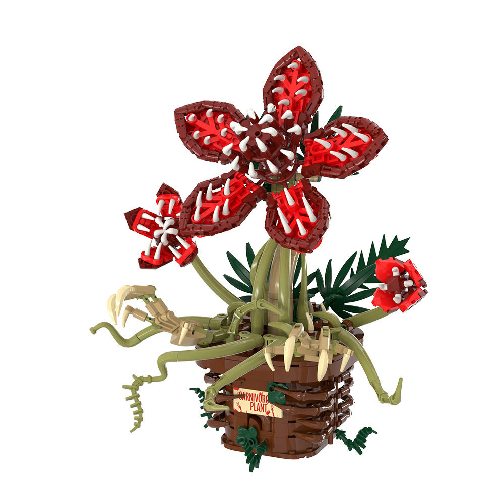 【高砖零件】怪奇物语食人花盆栽魔王花植物怪物MOC拼装积木玩具