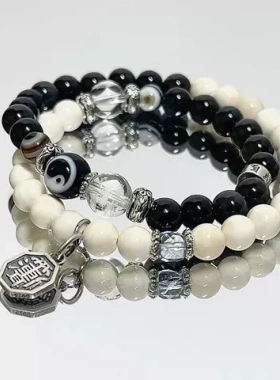 新中式王也太极八卦一人之下周边国风串珠手链女复古双层男女手串