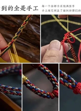 佛牌项链绳百搭手工蜜蜡编配唐卡手搓棉藏式挂脖绳民族风挂绳藏银