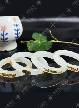 镶金手镯花开富贵龙凤仿和田白玉马来玉礼盒送妈妈送老婆礼品