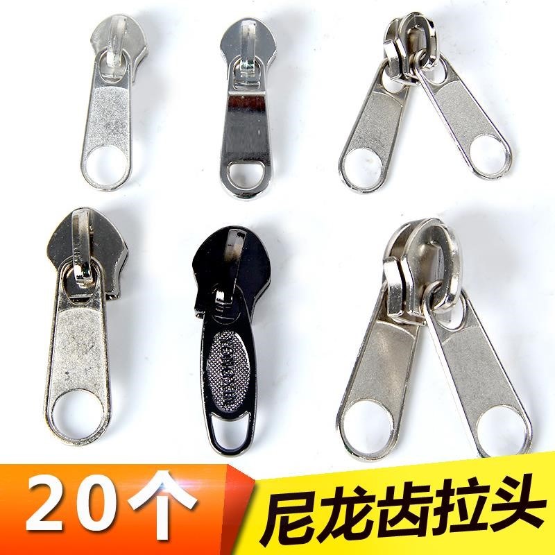 Same item trousers Reverse Metal Zip fastener Packaging bag household chain Bag trunk Zipper headin the Home Fabric , Sew DIY Material,Tools and finished products , Sew DIY Fitting/Accessories/Accessories , Zip  category - from Buy2taobao.com to provide professional Taobao agent buy service