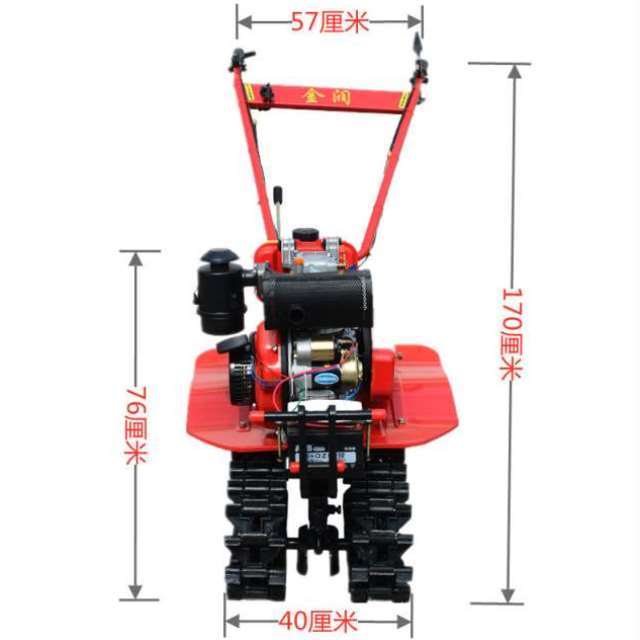 微耕机小型多功能双链轨履带开沟机犁田松土深耕锄草播种施肥起垄