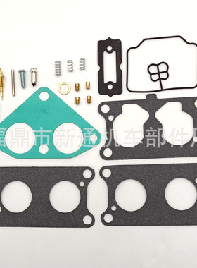 KAF620化油器修理包兼容川崎 Mule 3000 3010 3020 15003-2766