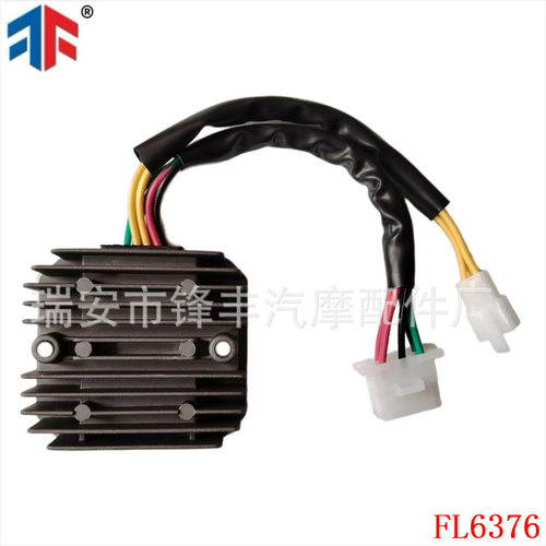 整流器 适用于 Honda XLV Transalp 600 31600-MM9-000整流器