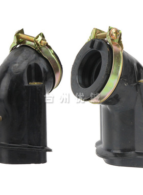 GY6 150 157-3进气管 GY6发动机加高型进气管 化油器接头