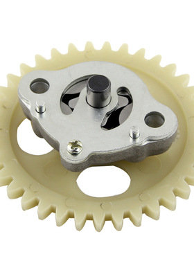 适用雅马哈250机油泵马杰斯特机油泵总成YP250金浪林海300机油泵