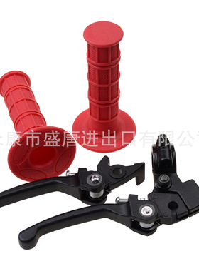 GOOFIT 22mm左右手柄带红色把套适配110cc 125cc 越野摩托车ATV