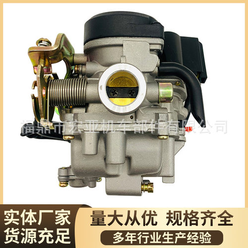 摩托车化油器PD25J-2适用于Bajaj Discover 125 135厂家跨境热销
