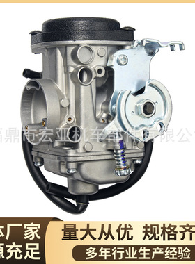 化油器适用YBR125 YAMAHA TW200  DR200 2001-2017trailway