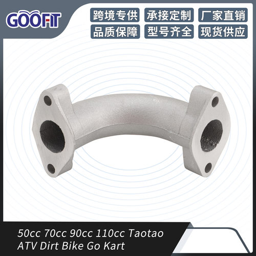 GOOFIT 进气歧管适配50cc-110cc Roketa Redcat Taotao ATV越野车