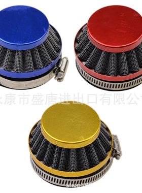 58mm的2笔冲程47cc 49cc踏板车ATV 58mm蓝色 红色 金色空滤