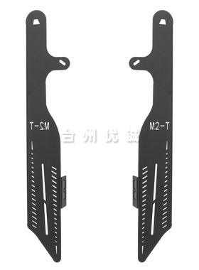适用小牛mqi2脚踏MQI2S M2 MQIS脚踏板加宽加长前后一体改装配件