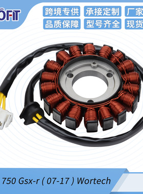 摩托车定子线圈配件适用于： Srad 750 Gsx-r ( 07-17 ) Wortech