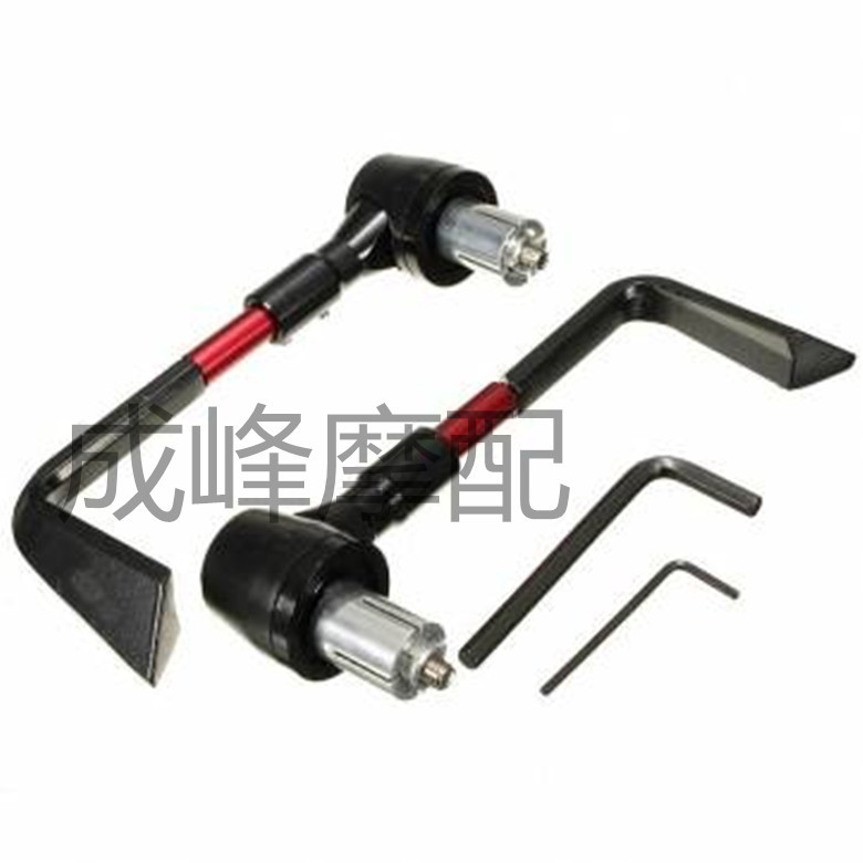 雅马哈巧格福喜鬼火摩托车 刹车手柄保护黑色CNC牛角手把防摔护手