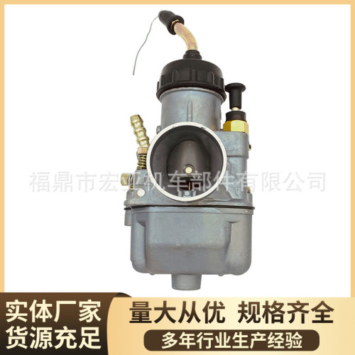 摩托车化油器K68y k68y-1适用于PEKAR DNEPR URAL 650cc 厂家热卖